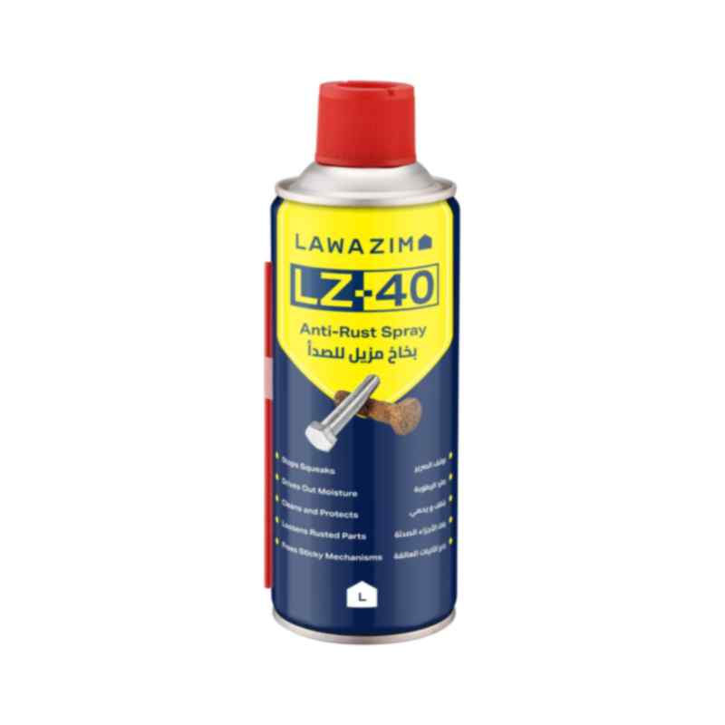 LAWAZIM Anti-Rust Spray, 450ml