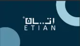 إتيان البلاتينية للتجارة